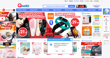 8 Popular eCommerce Sites in Singapore